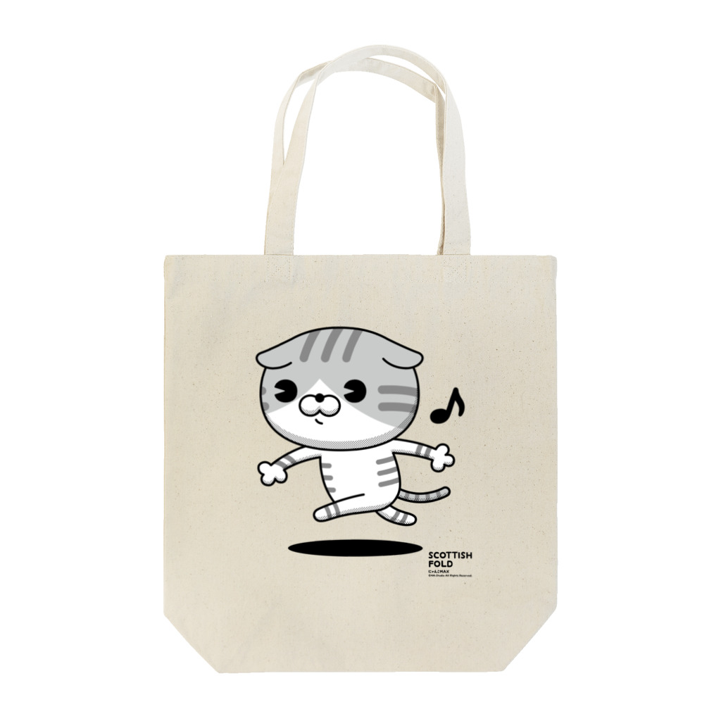 4A-Studio（よんえーすたじお）のにゃんこMAX（スコティッシュ） Tote Bag