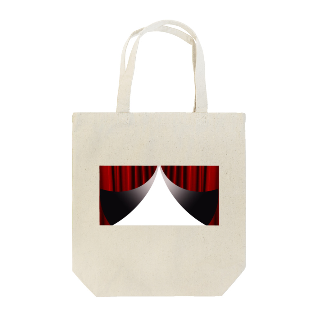 ひろのカーテン Tote Bag