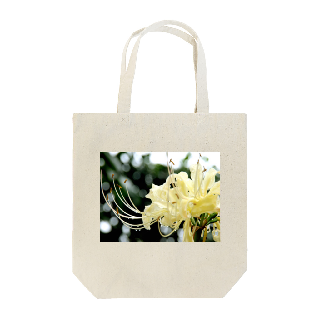 suparnaの白花曼珠沙華 Tote Bag