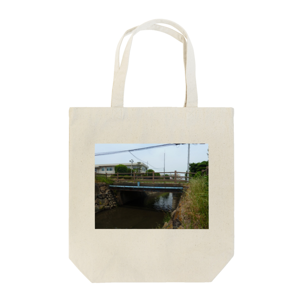 tsuittâの橋 Tote Bag