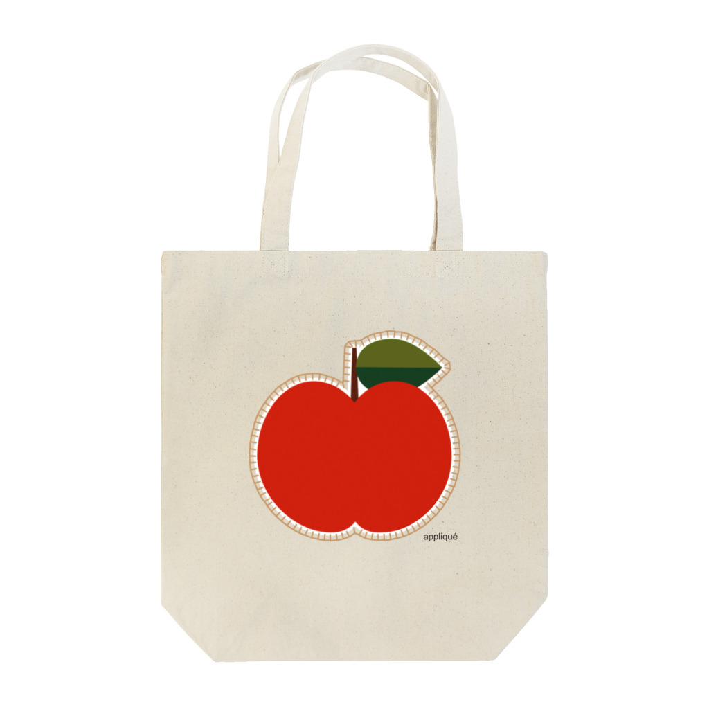 たかせ ゆづきのりんごのアップリケ トートバッグ