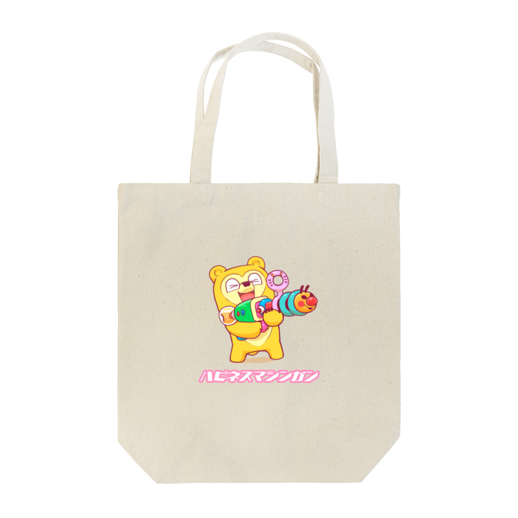 maruco_marcheのハピネスマシンガン Tote Bag