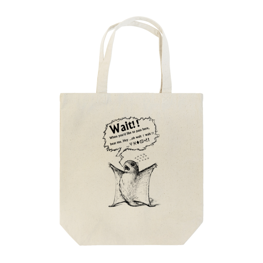 ponsukeのモモンガ通せんぼ Tote Bag