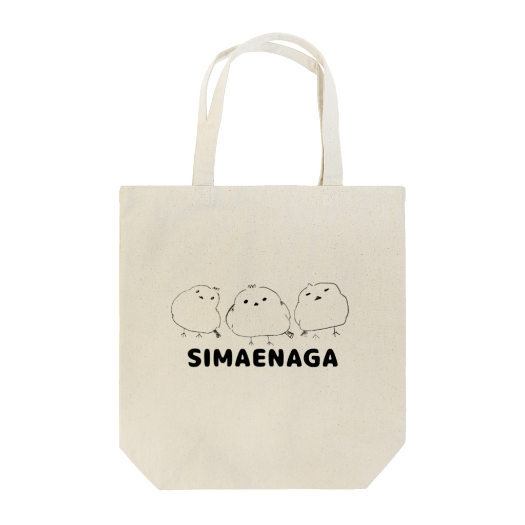 黒鳥隈取のゆるシマエナガ Tote Bag