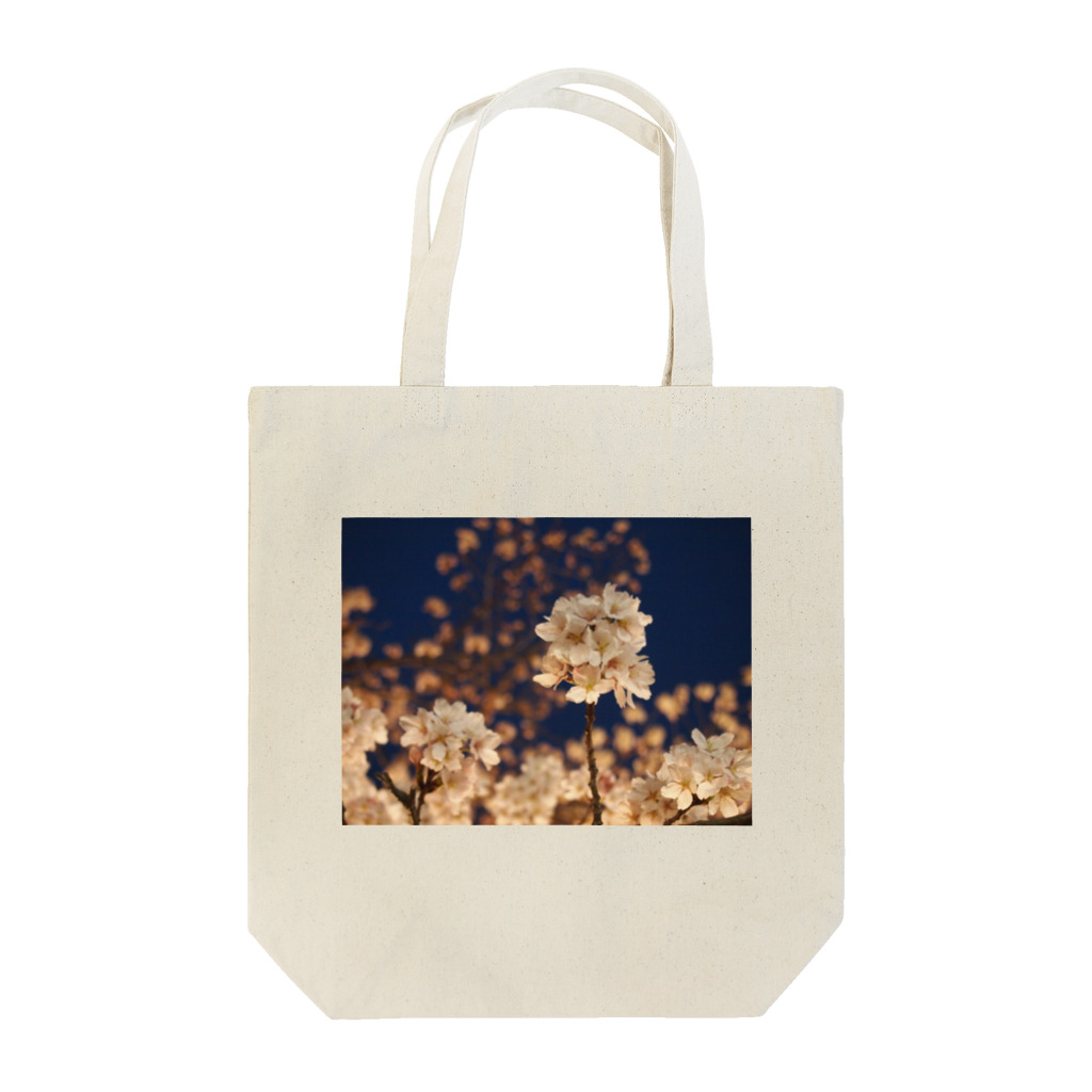 ktm_mの夜桜 Tote Bag