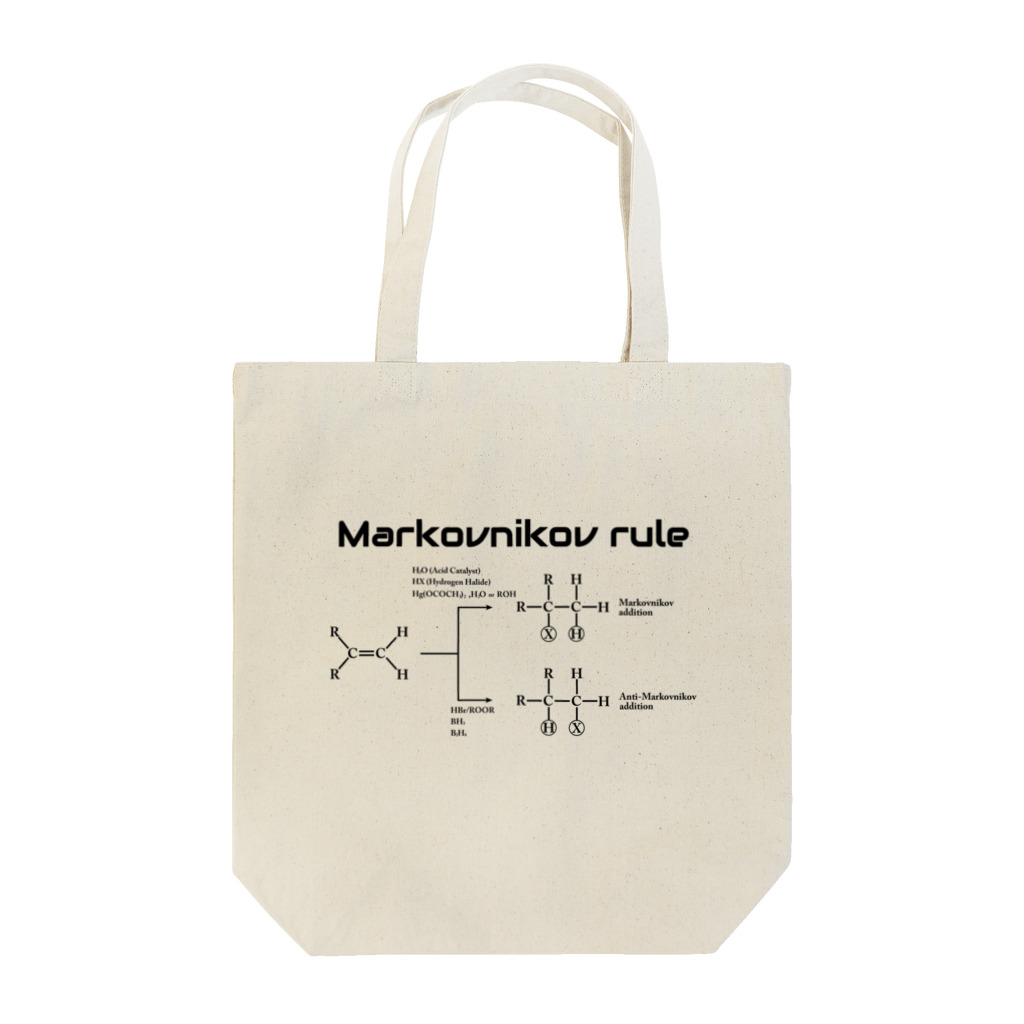 U Libraryのマルコフニコフ則(有機化学) トートバッグ