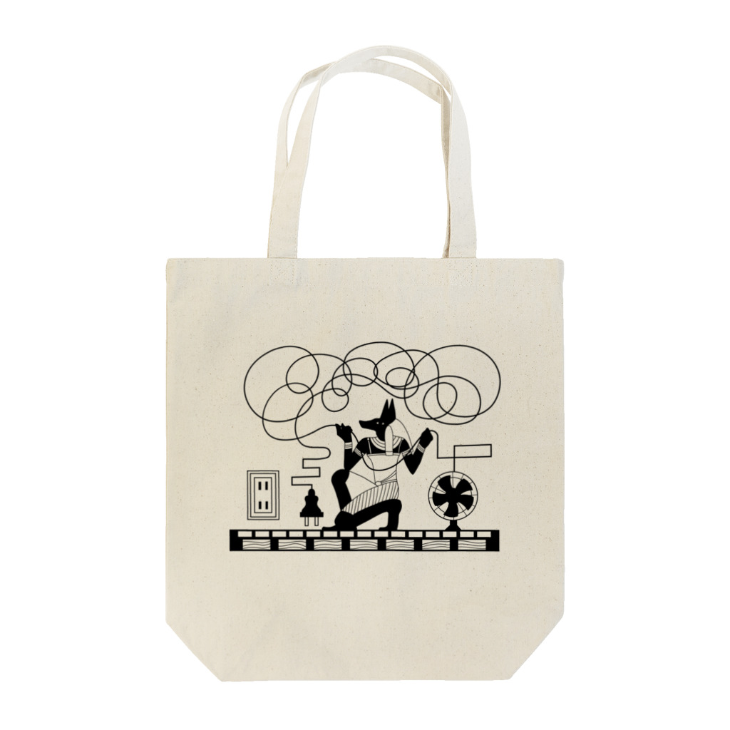 よもぎもちのKaramatta! Tote Bag