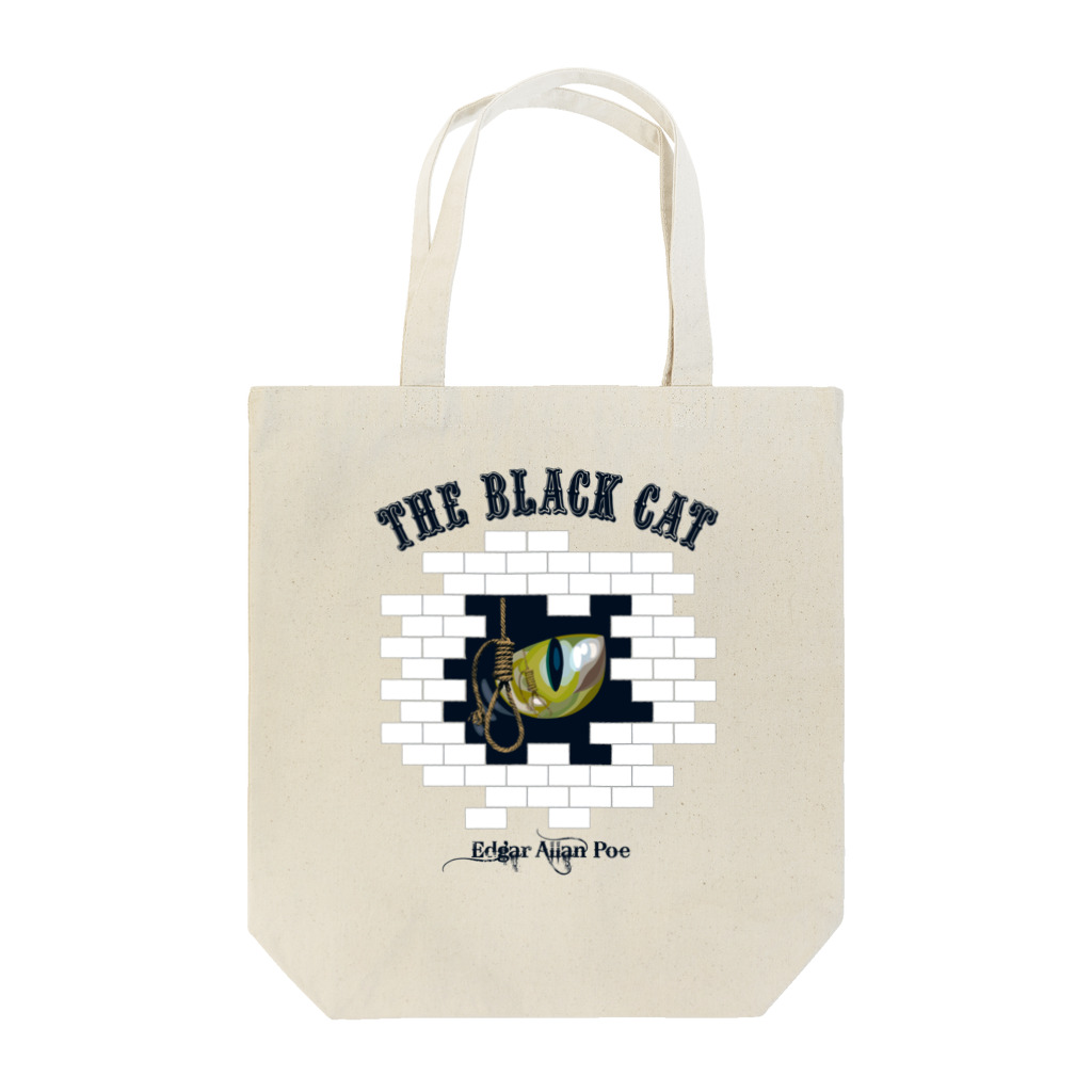 GubbishのThe Black Cat トートバッグ