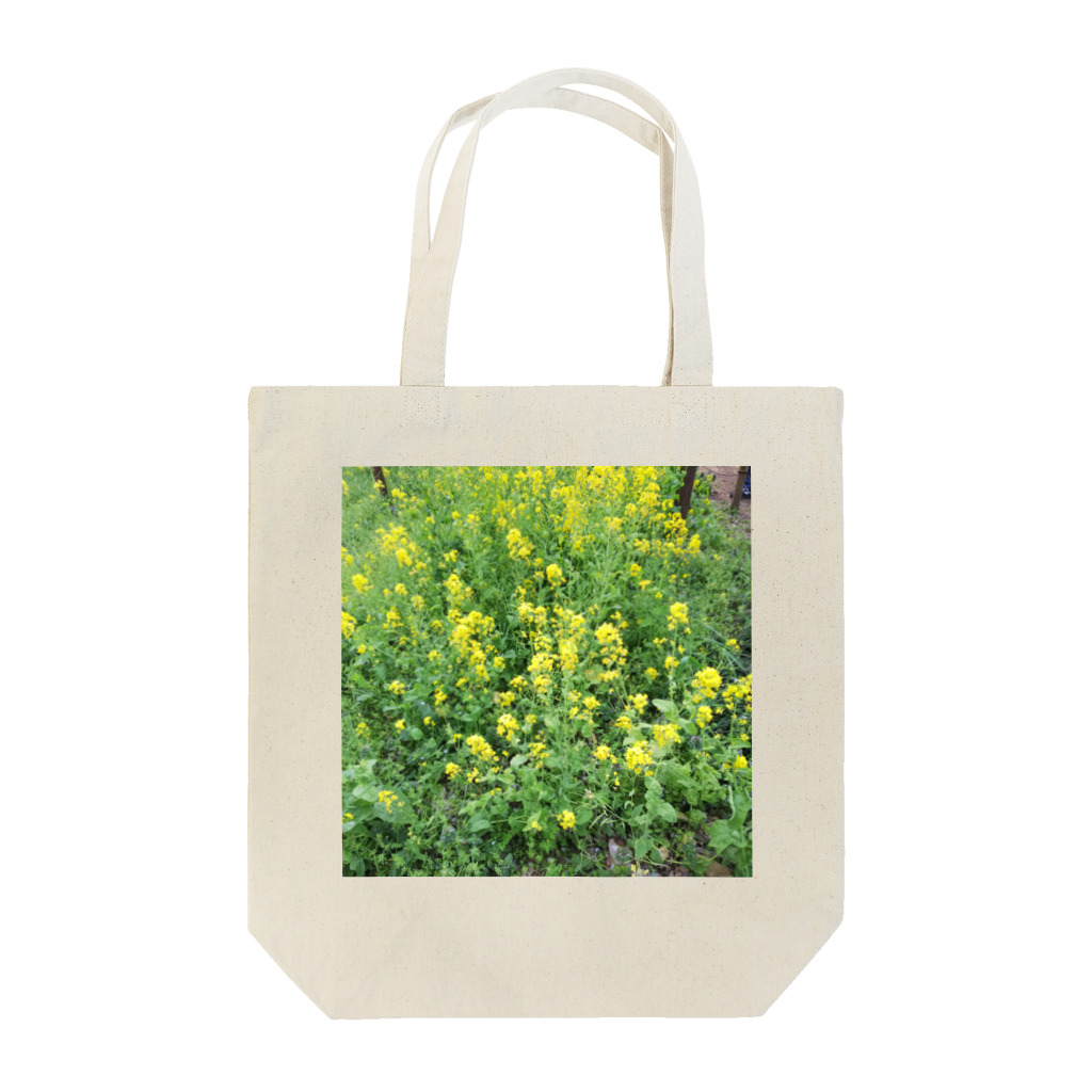 アユナの春花 Tote Bag
