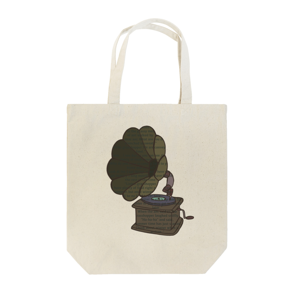 prunelleの蓄音機 Tote Bag