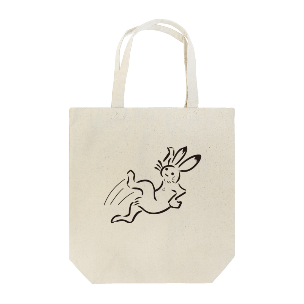 fujinosukeの驚くうさぎ Tote Bag