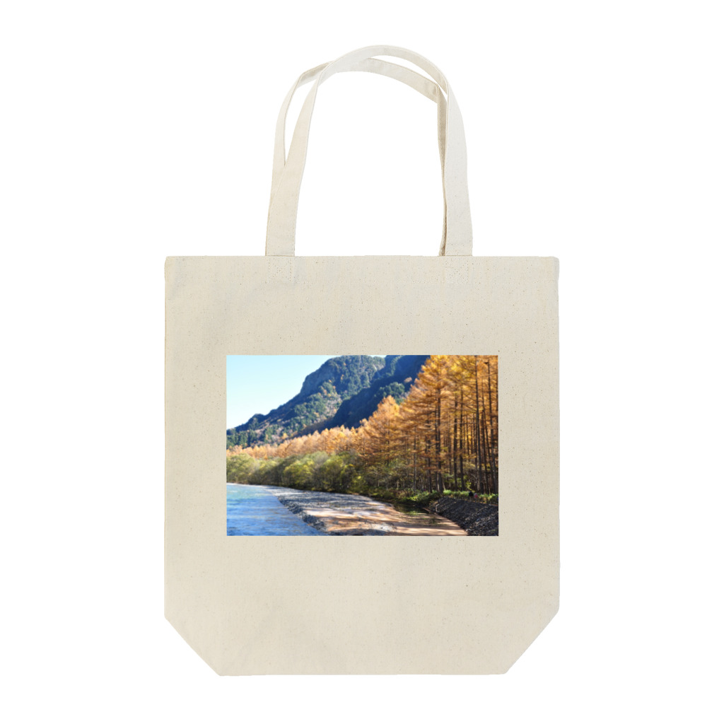 まるみなの上高地　梓川　からまつのある秋の風景 トートバッグ