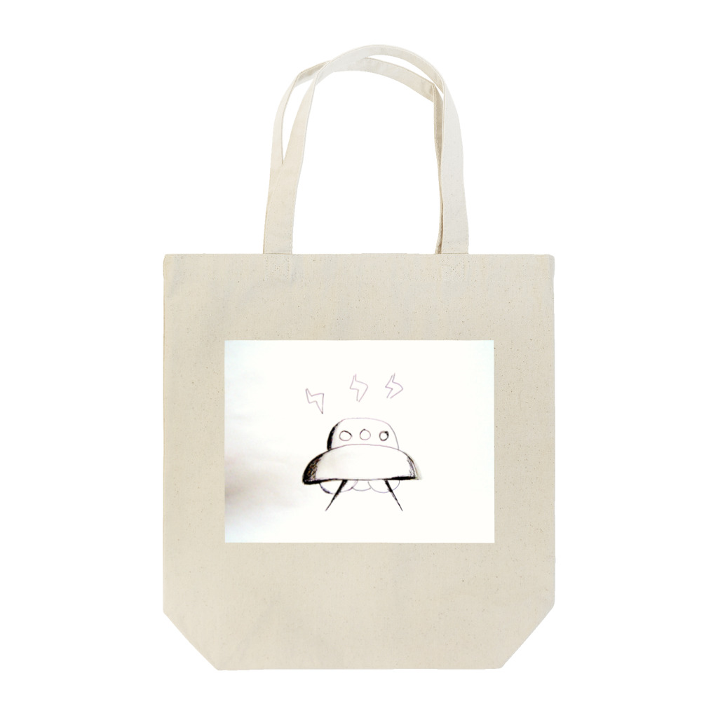 UFO CountyのKlageUFO1228 Tote Bag