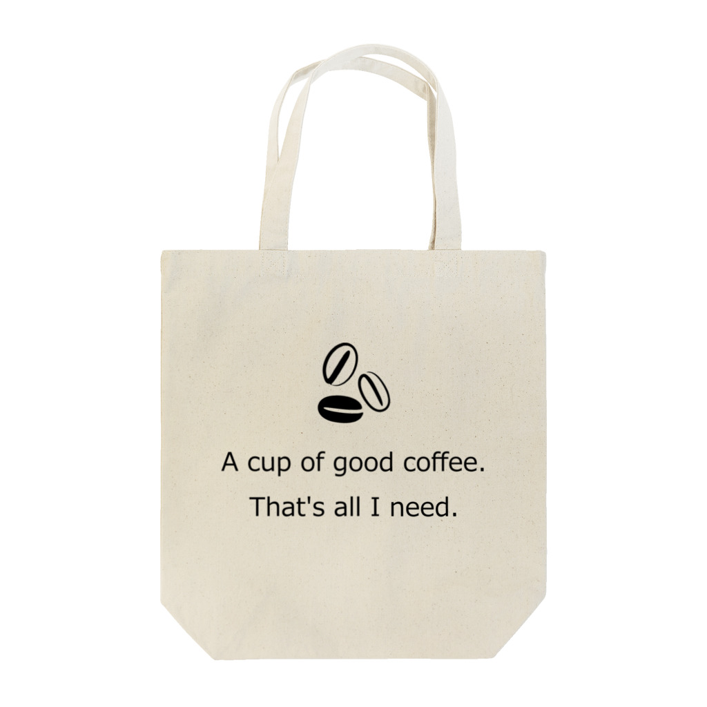 髙山珈琲デザイン部のおいしいコーヒーがあればそれで十分 Tote Bag
