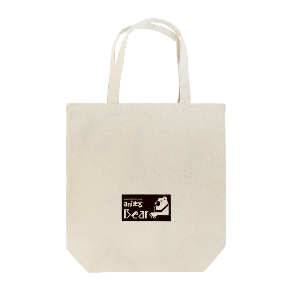 aniまるのaniまる Bear / bag Tote Bag