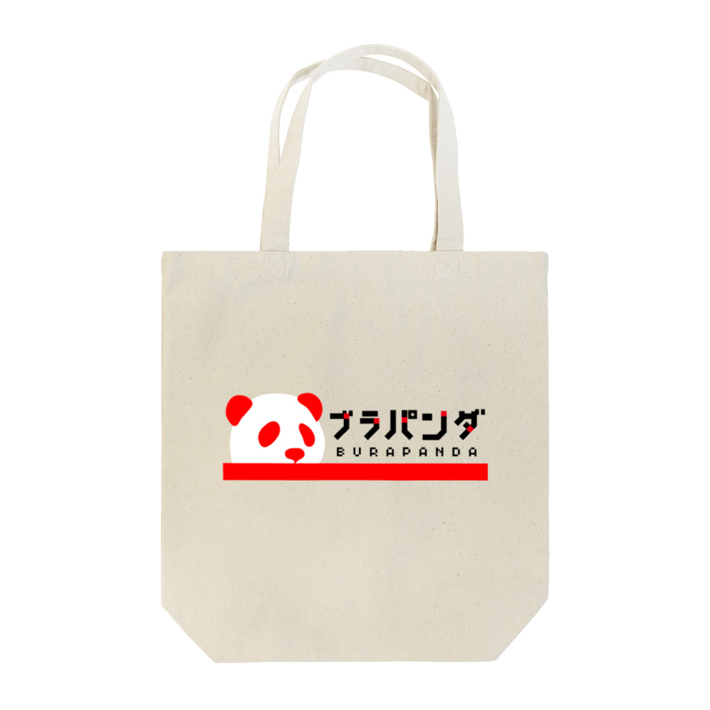 モルTのブラパンダ Tote Bag