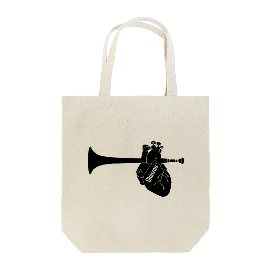 mosmos storeのShinzou Tote Bag