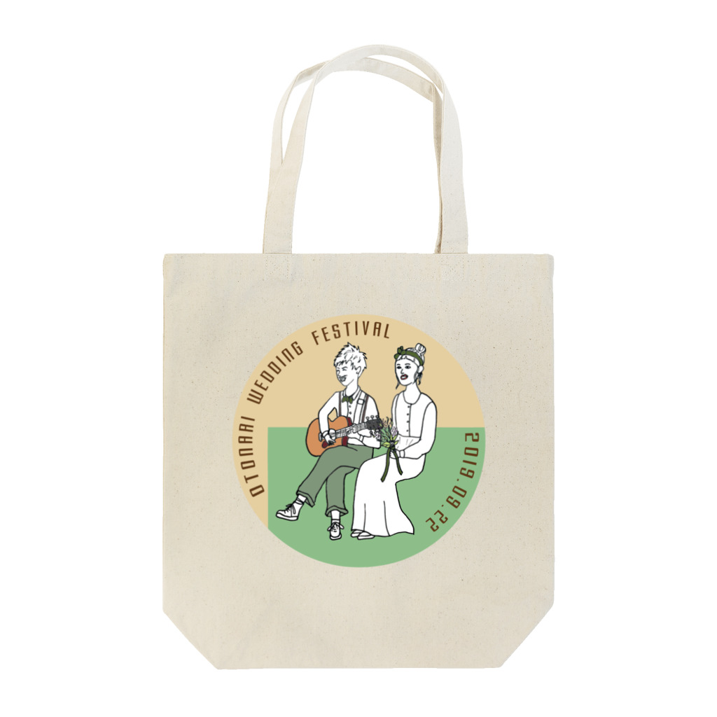 空気椅子のOTONARI WEDDING GOODS Tote Bag
