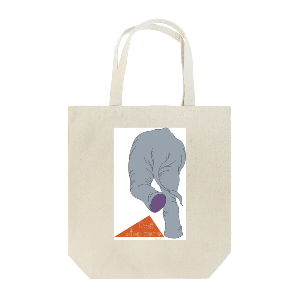 すとれんじショップのおっとっとなゾウ Tote Bag