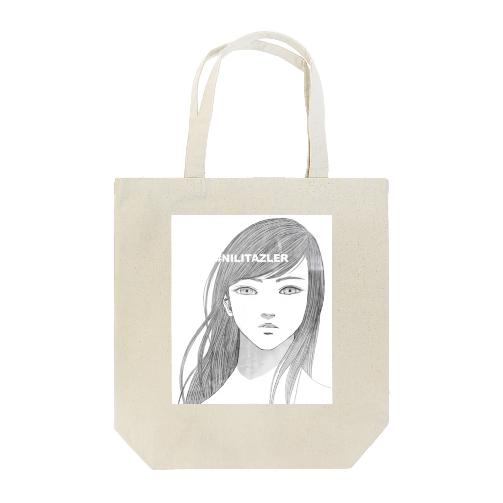 ムスメミユキのにりたーづらー Tote Bag