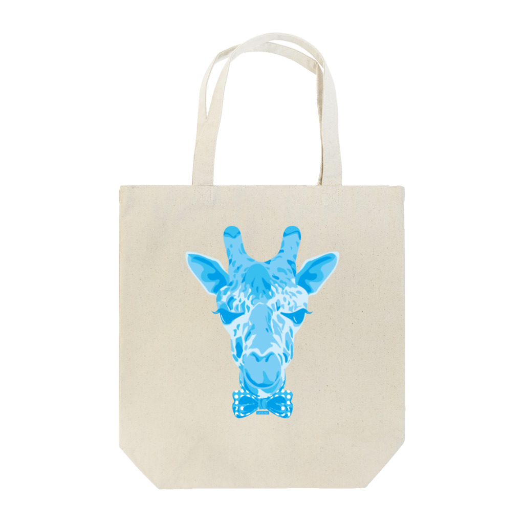 Cɐkeccooのおしゃれ好きなキリン(ジラフ)ブルー Tote Bag