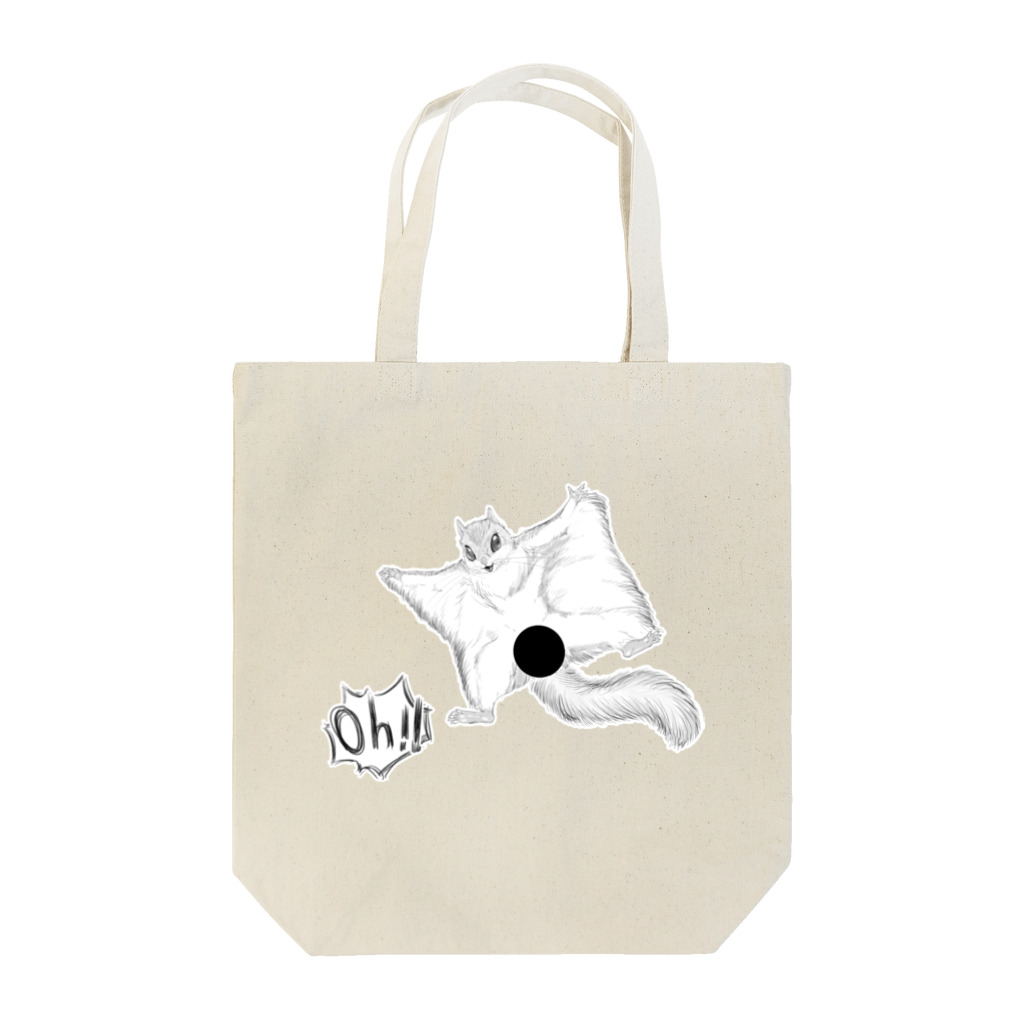 やわらかウール100％の変態モモンガ（Ohつき） Tote Bag