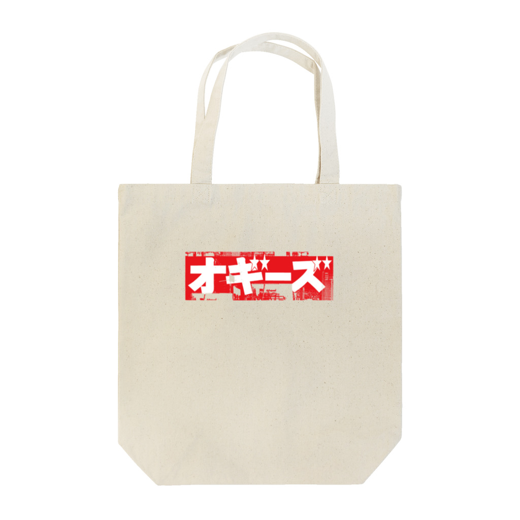 Showtime`sShowのダメージロゴ Tote Bag