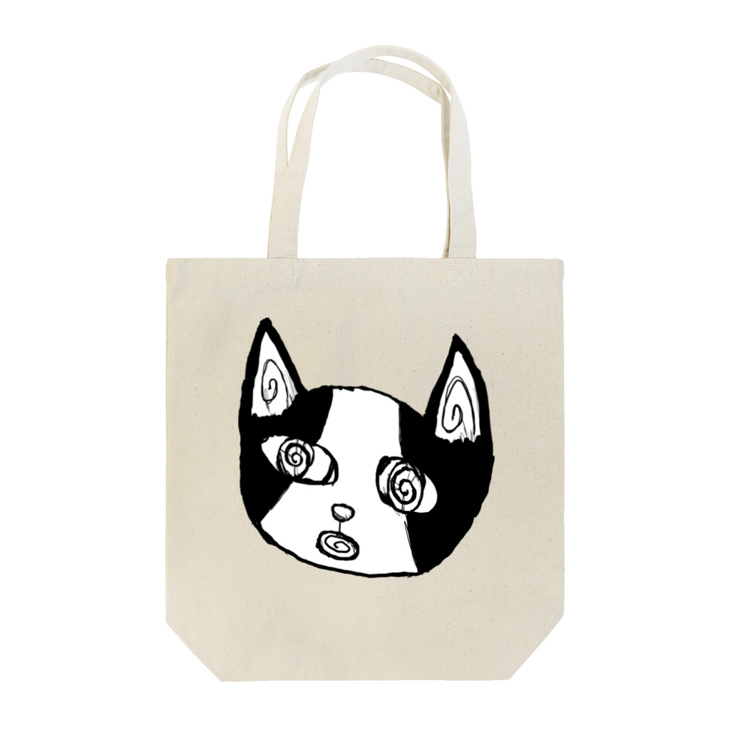 うずまきモンスターのうずまき猫・ブラック＆ホワイト Tote Bag