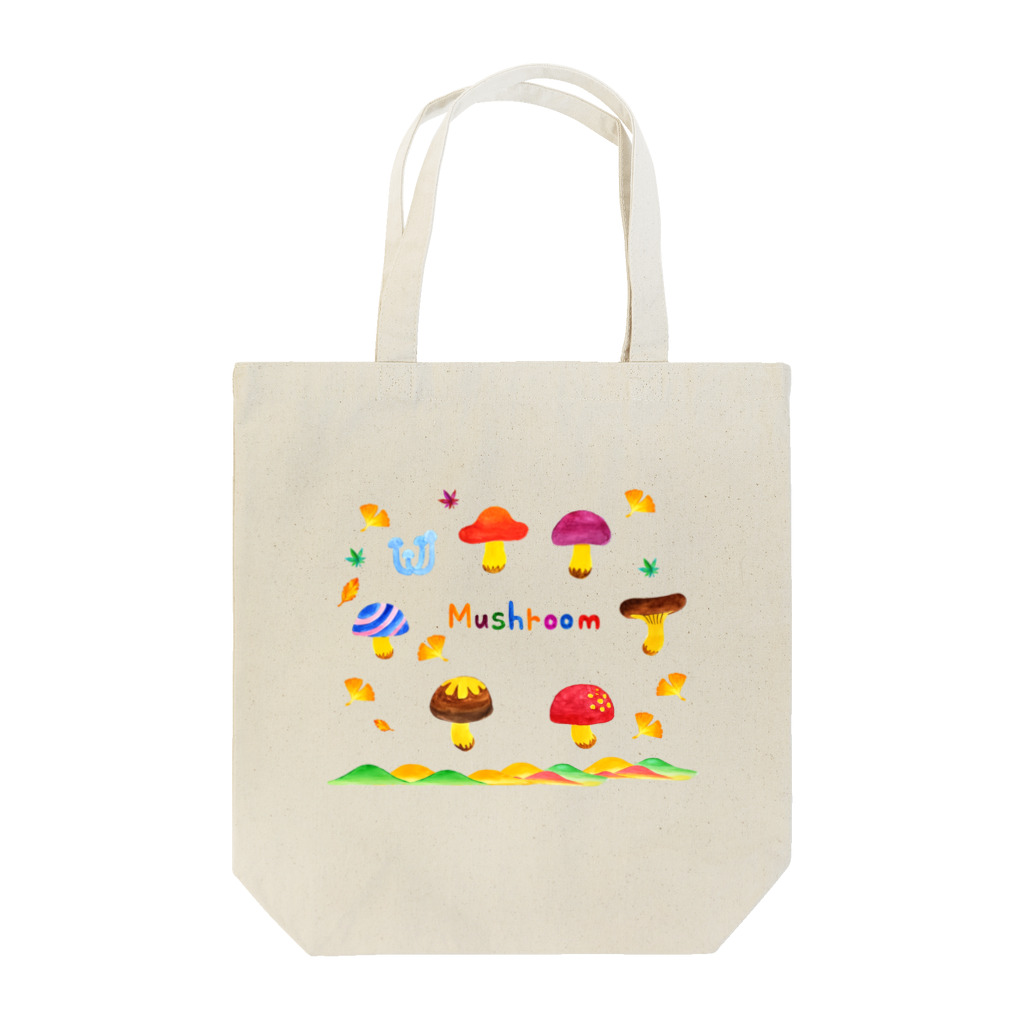 水彩イラストグッズの秋のかわいいキノコ Tote Bag