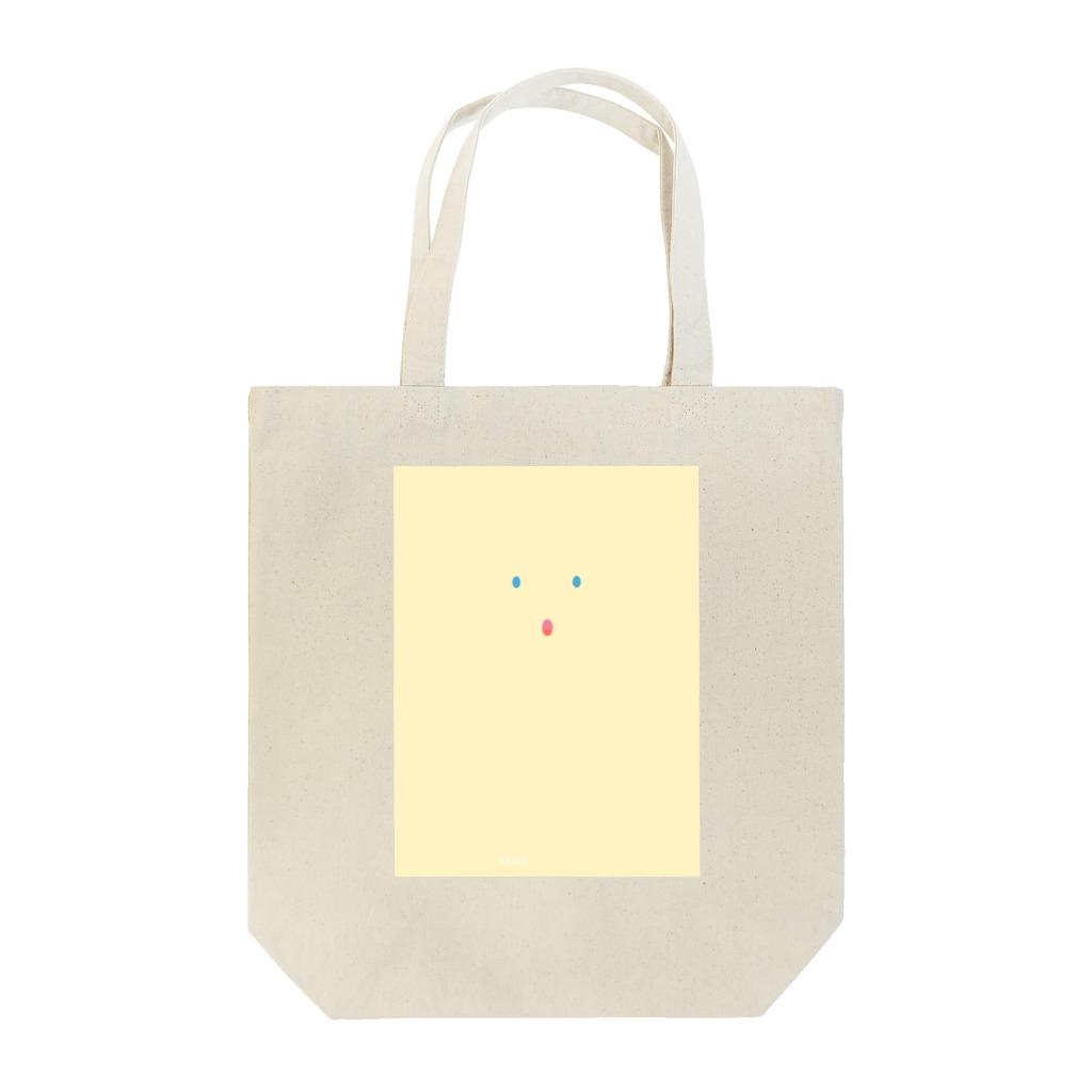 クリムオンラインショップ suzuri店のネフィリムフェイス（ロング） Tote Bag