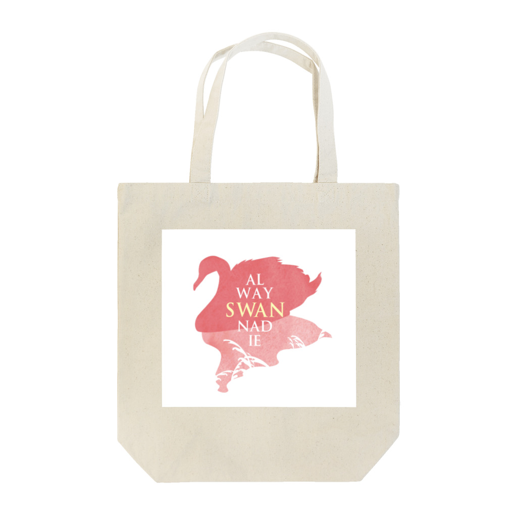 small in Japanのalways wanna die Tote Bag