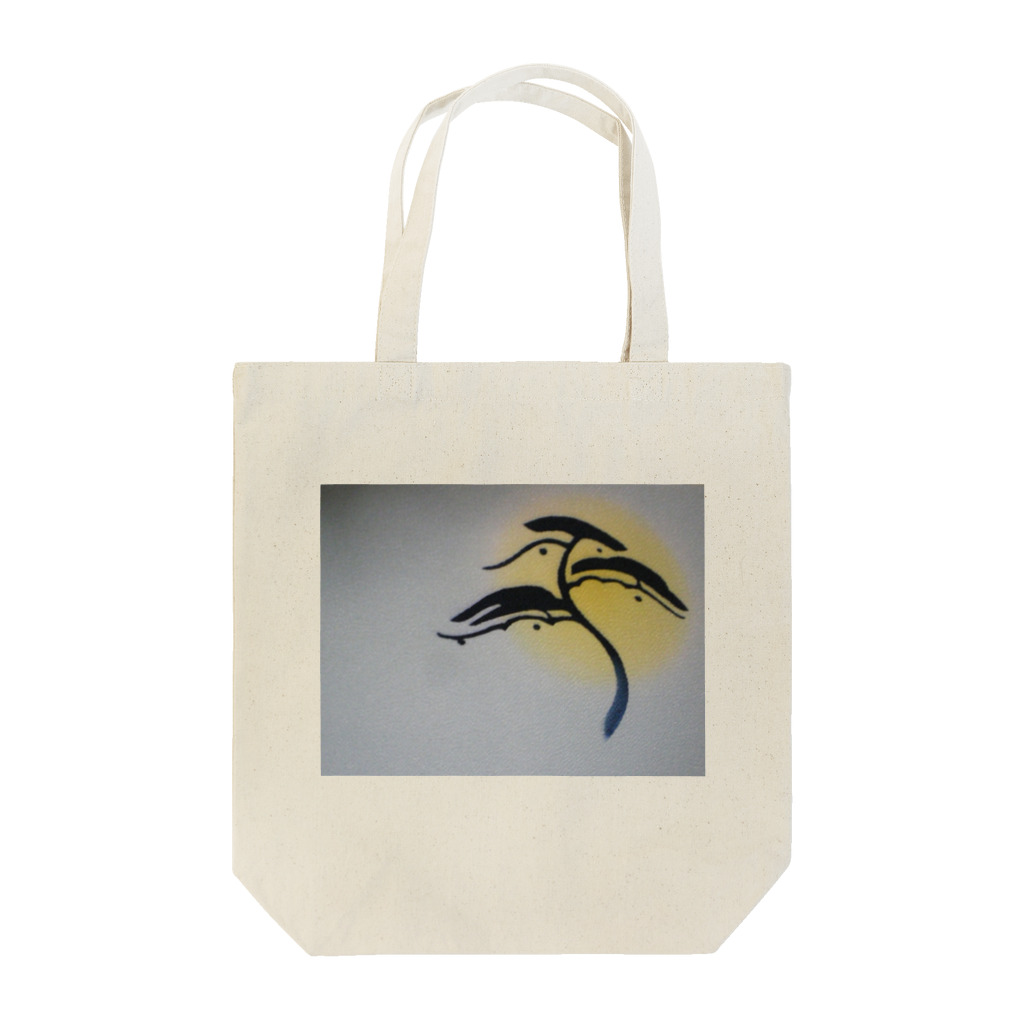 art-healing-awazuの松風 Tote Bag