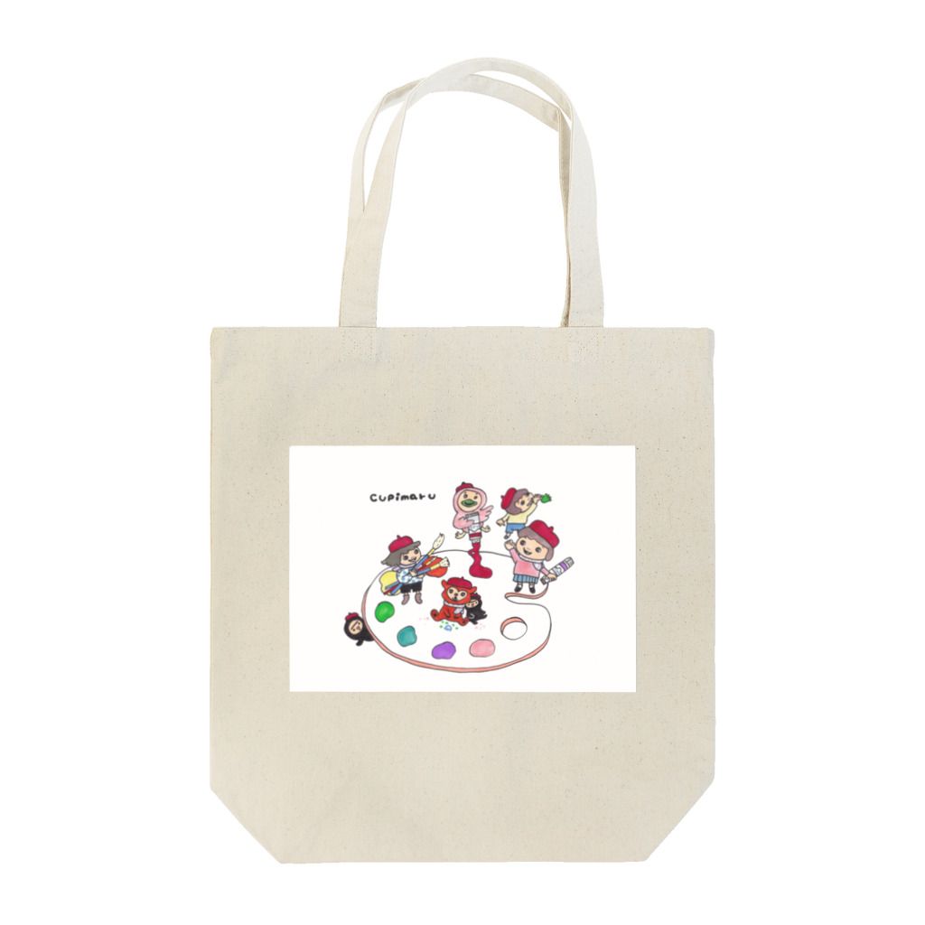 nishiyanのみんなで描こう！グッズ Tote Bag