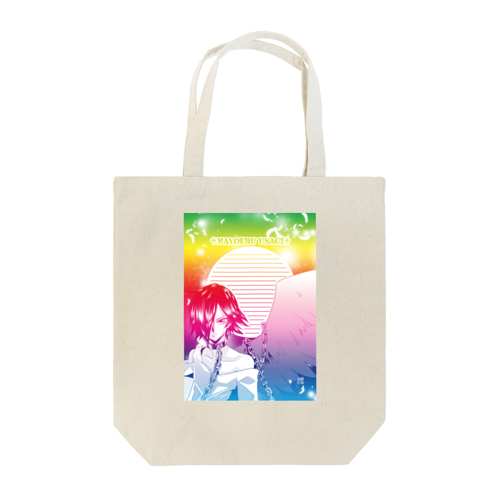 電脳横丁のグラデ便箋風イラスト Tote Bag