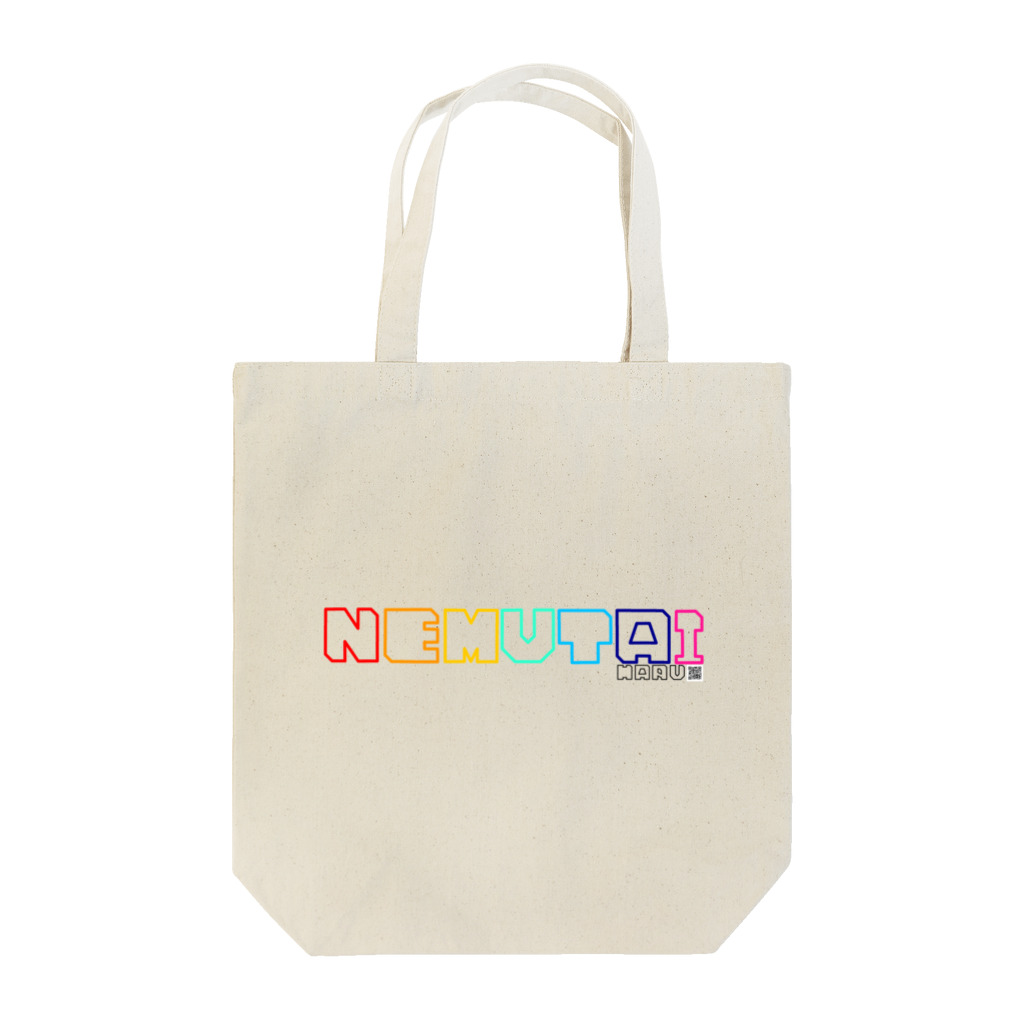 horimotoharuのNEMUTAI Tote Bag