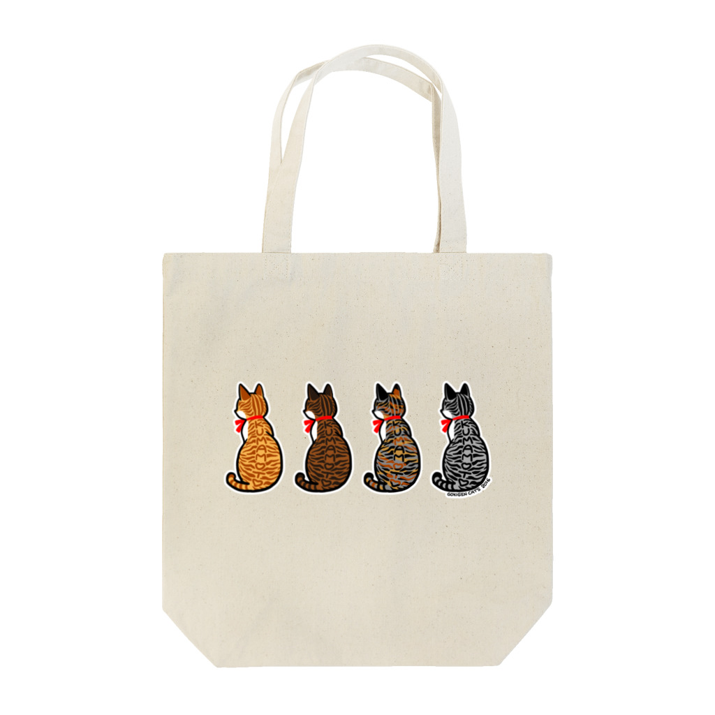 三剣もとかのGOKIGEN CAT'Sのくまねこ４色(熊本地震義援金) Tote Bag