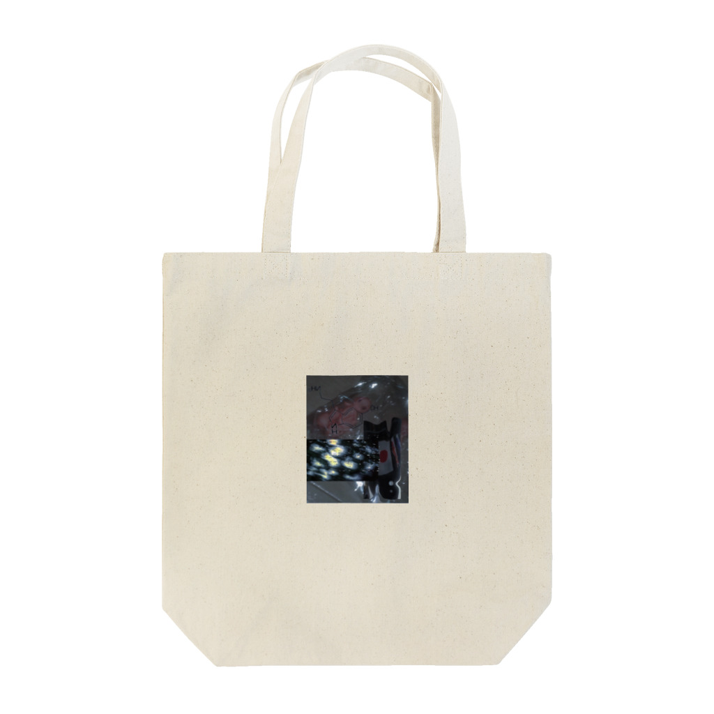 qpの発情期 Tote Bag