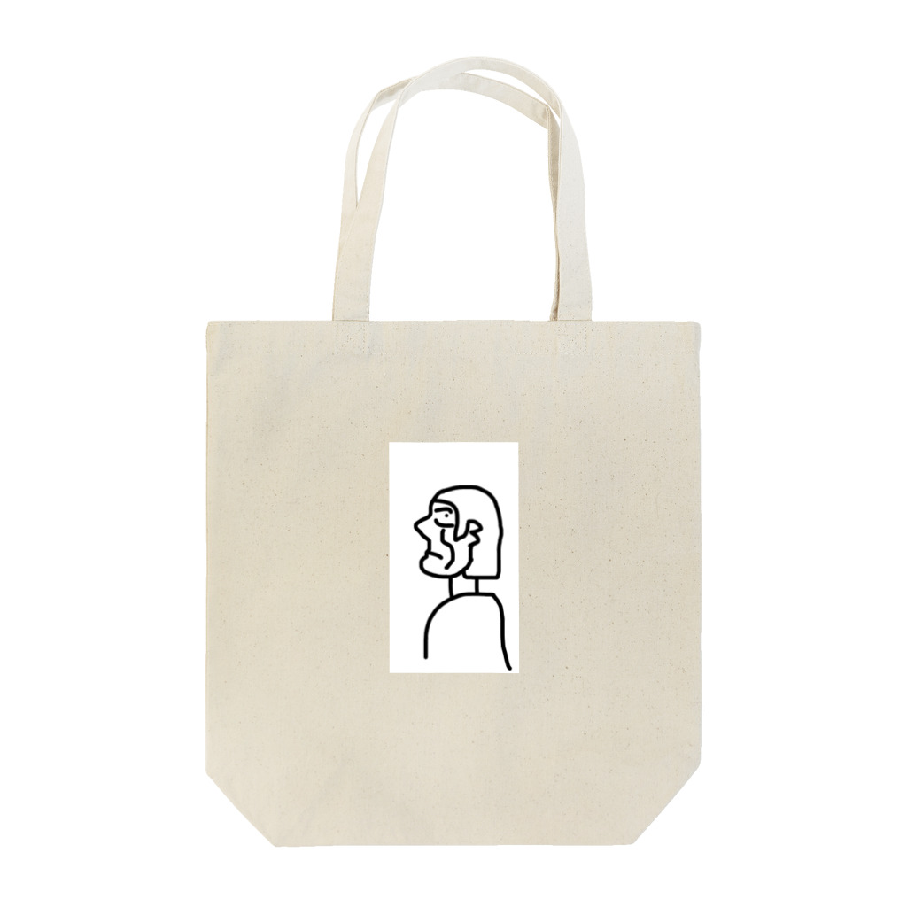 底辺君の横顔ちゃん Tote Bag