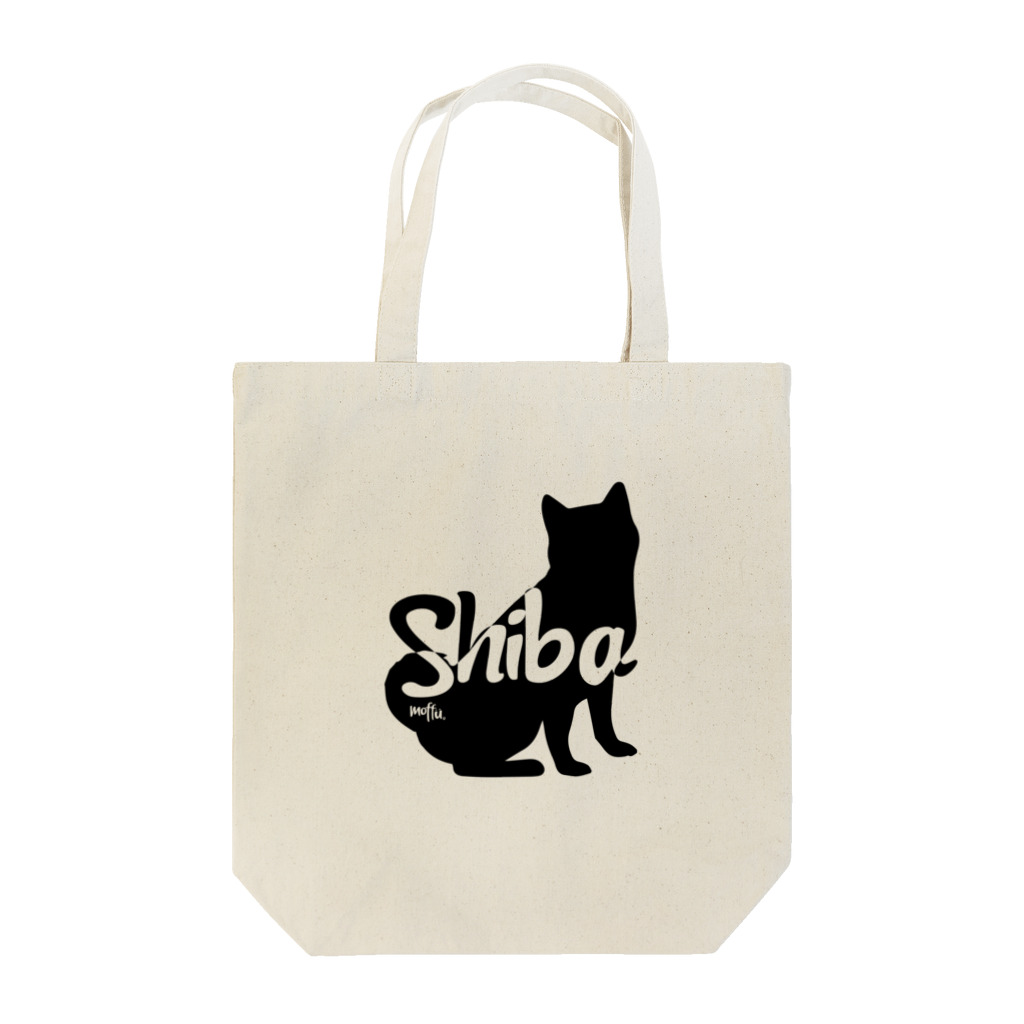 moffuの01柴犬 黒シルエット Tote Bag