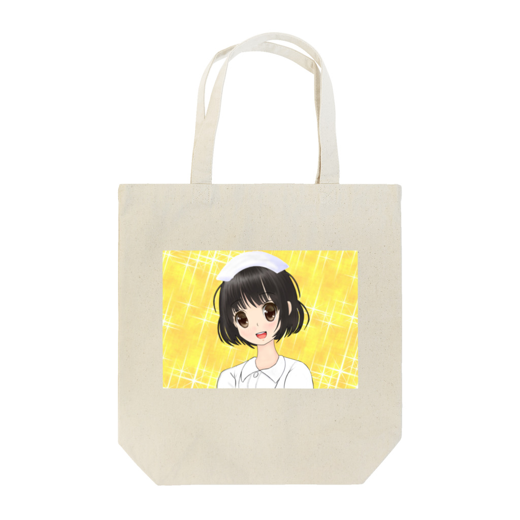 げーむやかんのモエ萌えナースきらきら Tote Bag