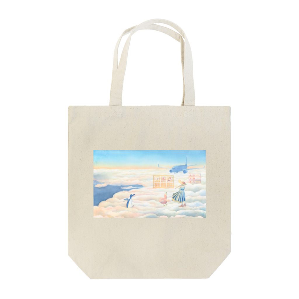 熊八木ちさの雲間より Tote Bag