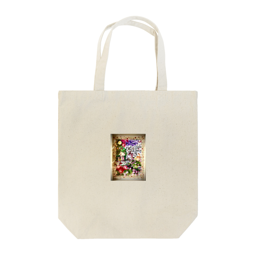 ユミ絵画の花🌼の妖精さん Tote Bag