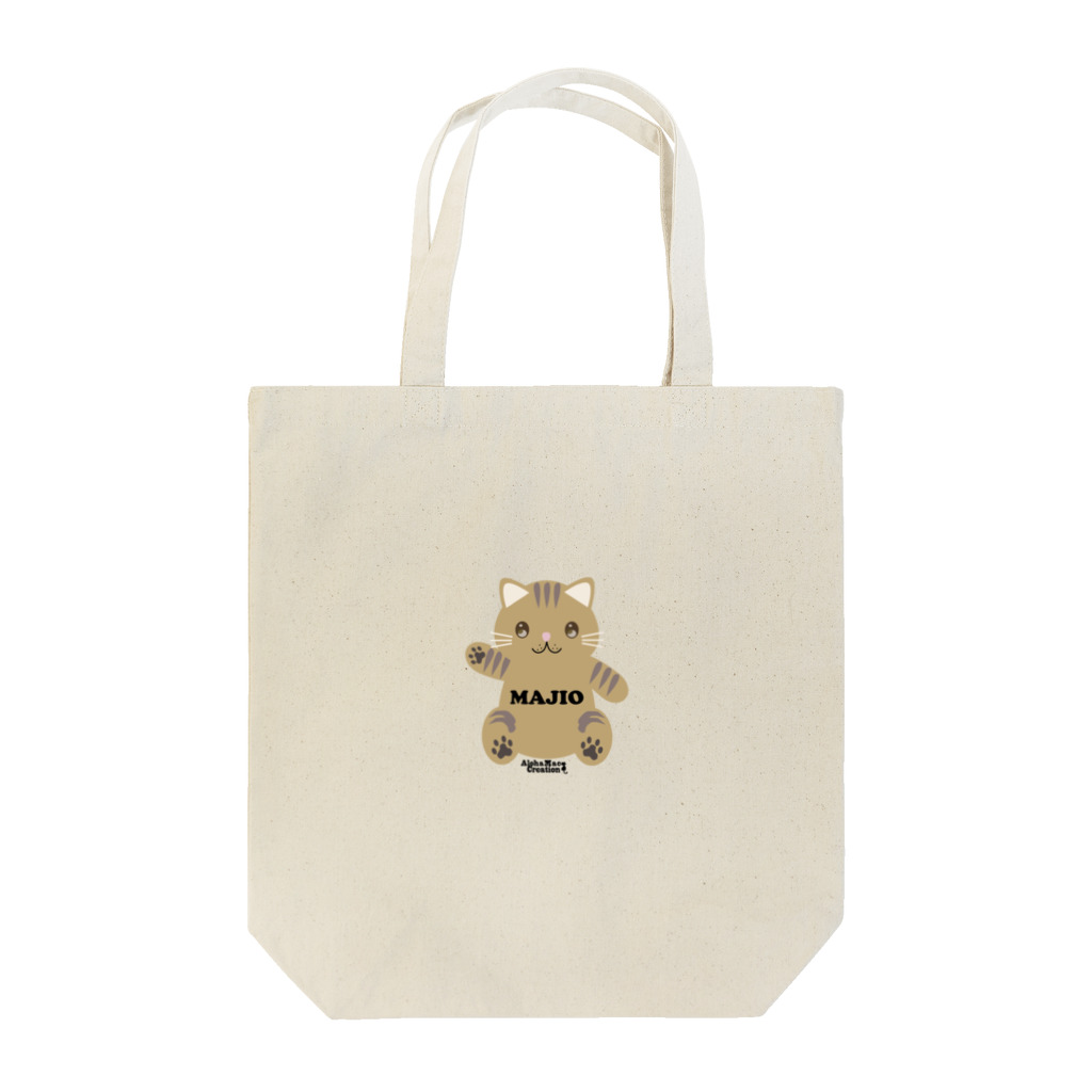 株式会社猫　（Aloha Mac Creation）のオリジナルニャンコ(majio店長Ver) Tote Bag