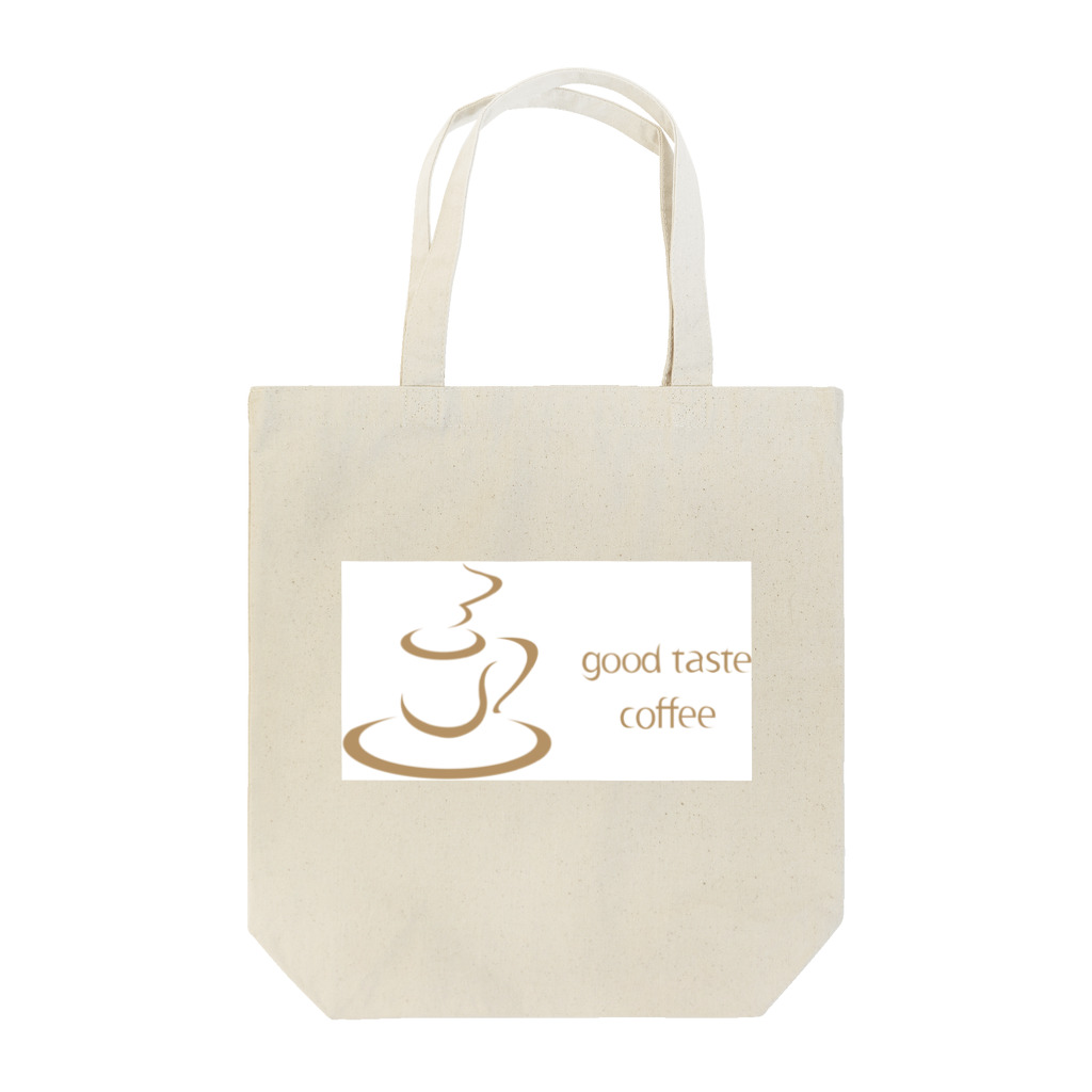 sayumaruのgood taste coffee トートバッグ