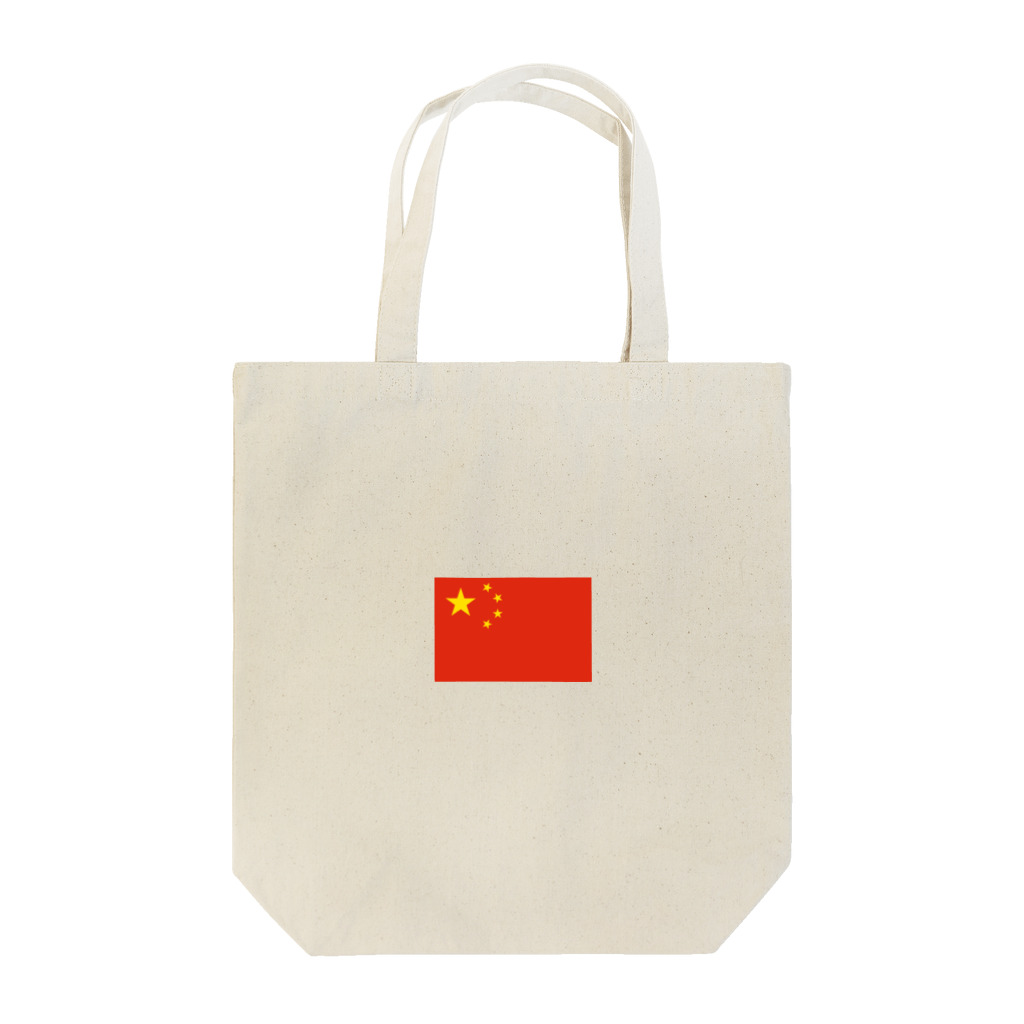 美々野くるみ@金の亡者の中国　国旗 Tote Bag
