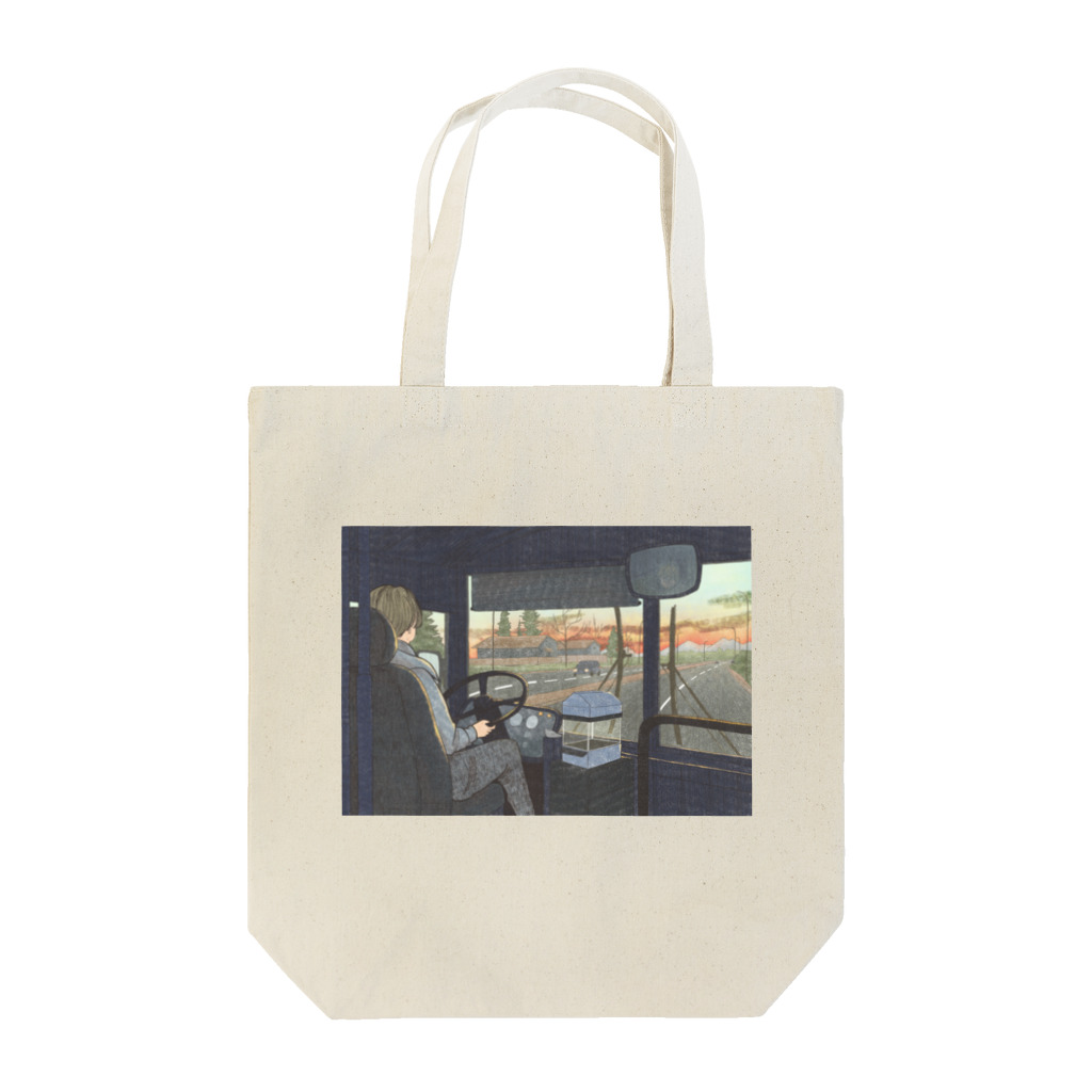 けねでぃまりぃ　（瑠璃の七夕）の朝焼 Tote Bag