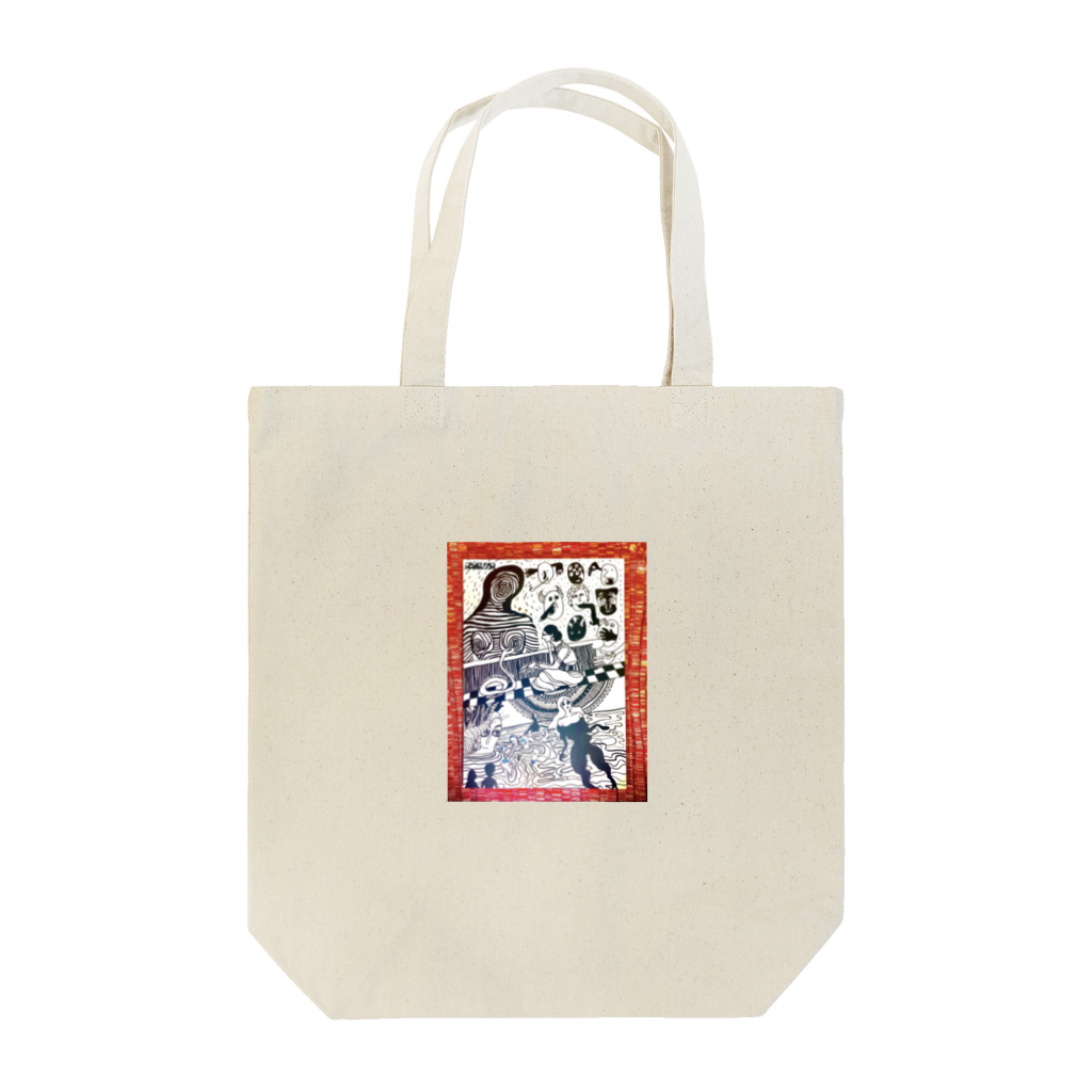 marin.com【まりんどっとこむ】の浴槽に蛇 Tote Bag