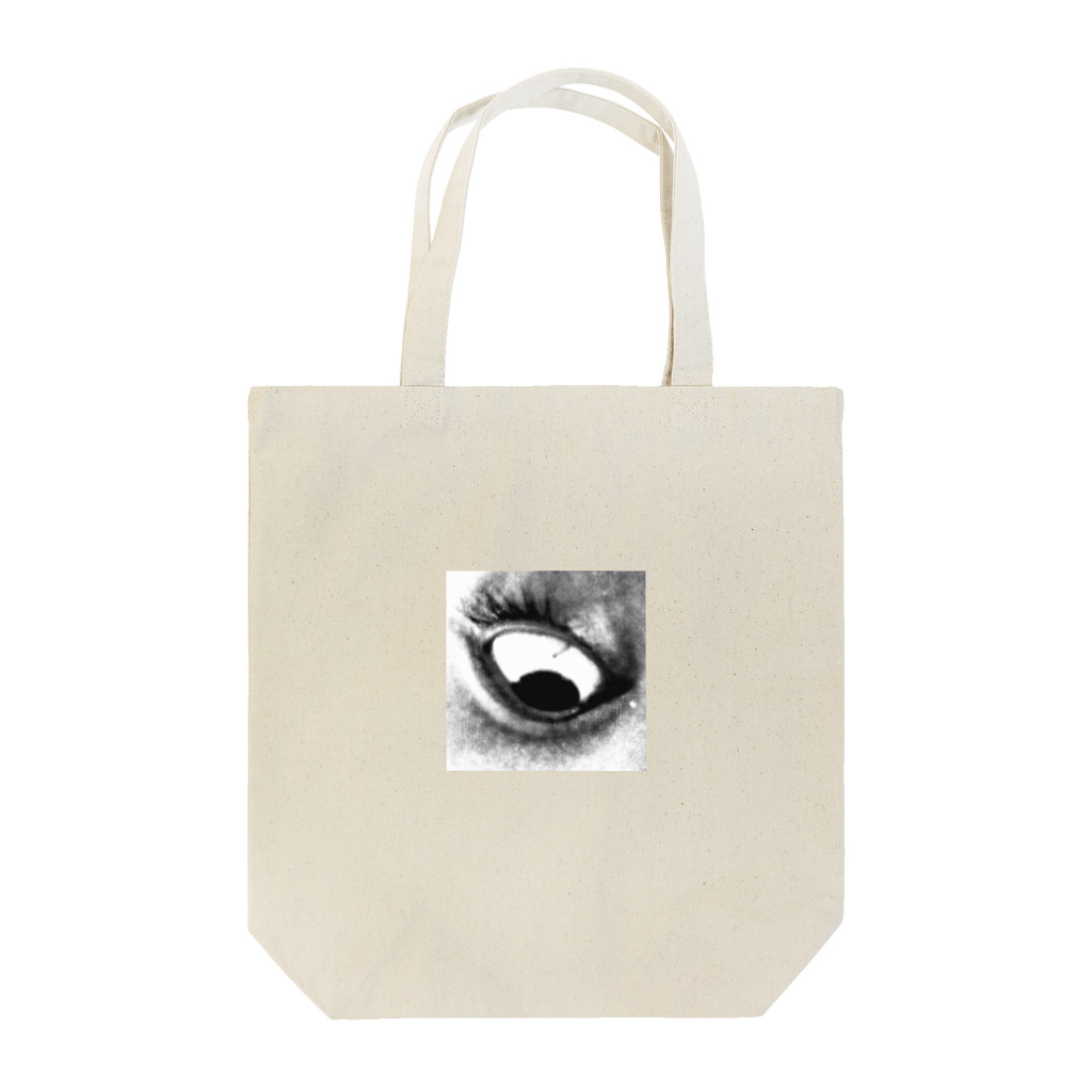 ななめけ斎の右眼 Tote Bag