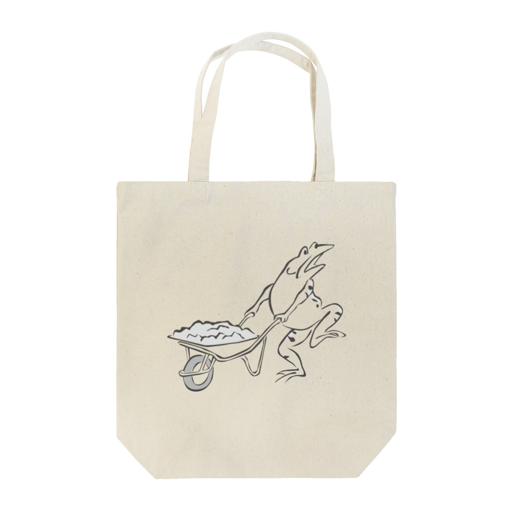 HOUSOの現代版鳥獣戯画　工事現場の蛙 Tote Bag