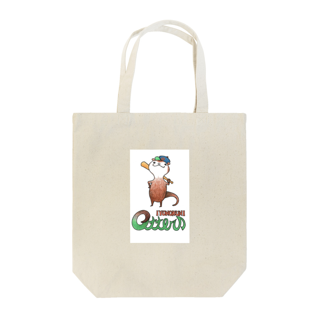 krayonの伊予国otters official goods トートバッグ